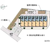 宇部市中央町３丁目 月極駐車場